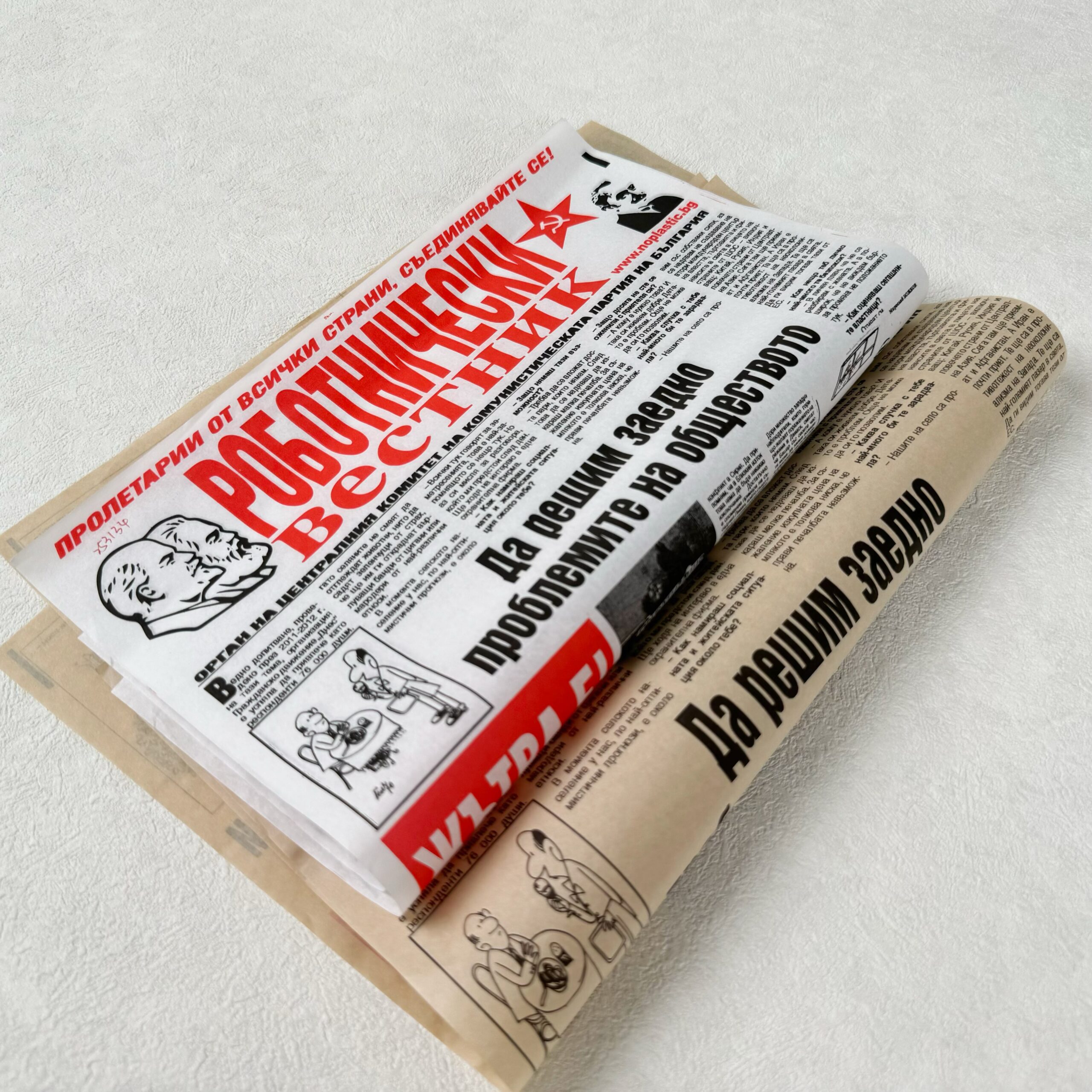 greaseproof paper 4